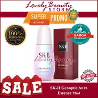 SK-II/SK2/SKII Genoptic Aura Essence 75ml