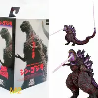Neca Shin Godzilla Atomic Blast 2016 Action Figure