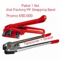 Strapping Band Tool 1 set / Hand Strapping Tool High