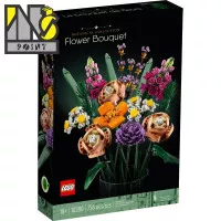 LEGO 10280 - Creator Expert / Exclusive - Flower Bouquet