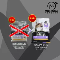 Makanan Kucing Proplan Kitten 7kg Pro Plan 7 kg non Maxi Whiskas Ori