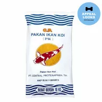 Pakan Koi (PK) 5mm Fish Food 10kg / Makanan Pakan Ikan Koi