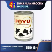 Sweetened creame foyu / susu