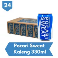 Pocari | Sweat | Pocari Sweat Kaleng 330 ML 1 Dus Isi 24 Pcs