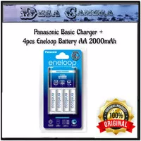 Panasonic Basic Charger + 4pcs Eneloop Battery AA 2000mAh Original