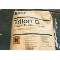 EDTA Teknis / EDTA-4Na / Vitamin Aki / BASF : TRILON-B
