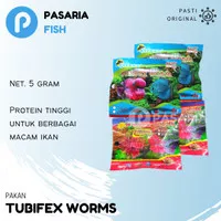 Tubifex worm/Cacing sutra kering pakan/makanan ikan ukuran 5gr tinggi