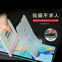 Xiaomi 12 lite Mi 12 lite anti gores hydrogel clear screen protector