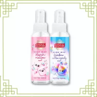 Imperial Leather Body Mist Relaxing 100 Ml / Farfum Cussons Anak 100Ml