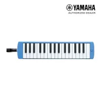 Yamaha P 32D Pianika / Yamaha Pianika P 32D