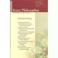 Kanz Philosophia: Sufi Epistemology (Vol.2 No.1) by STFI SADRA