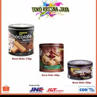 NISSIN WAFER COKLAT KALENG KEMASAN 570 GR | 300GR | 200GR ROTI KALENG