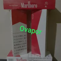 Rokok Marlboro Merah Fliptopbox import ( Japan )
