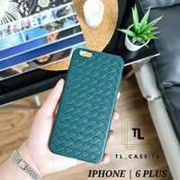 IPHONE 6 PLUS | WOVEN LINE Soft Case Leather