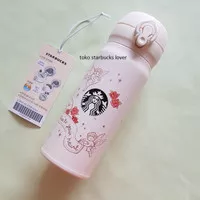 Starbucks Tumbler Thermos Korea Tall The Courage of Love to Your Heart