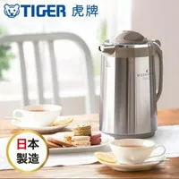 TIGER Thermos Kaca 1.34 Liter PRT-S130