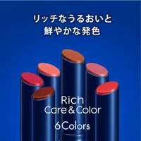 NIVEA Rich Care & Color Lip Cream ORIGINAL