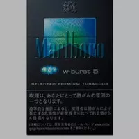 Rokok Marlboro W - Burst 5 Original import ( Jepang )100%
