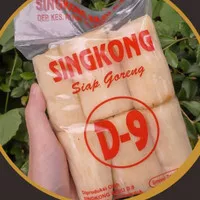 singkong keju d9 salatiga frozen (Grab,Gojek,Anteraja Sameday)