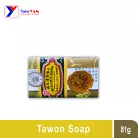 Bee & Flower Brand Soap Maspion 81gr - Sabun Mandi Tawon Batang