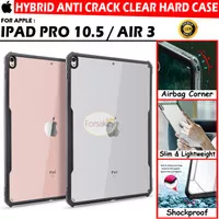 iPad Air 3 Pro 10.5 Anti Crack Armor Hardcase Softcase Case Transparan