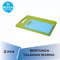Talenan Dapur/ Alas Potong / Talenan Cutting Board 2set