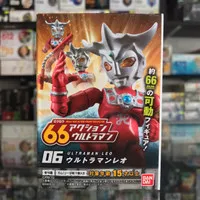 66 Action Ultraman Vol 2 - 06 Ultraman Leo