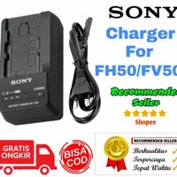 charger batre sony mc88 batre pxw70 charger np fv50 np fv70 np fv100