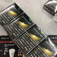 Rokok Mevius Option 8 Yellow Menthol Original import ( Japan) 100%
