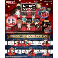 RE-MENT Detective Conan Line Up! Movie Theater