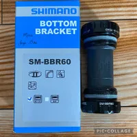 Bottom Bracket BB Shimano BBR60 Sealed Bearing