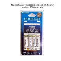 Panasonic Smart & Quick Charger A2 4pcs Eneloop Battery AA A3 1900 mAh