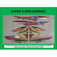 Motor Honda Supra X 2003 Stiker / Lis / Striping / Stripping