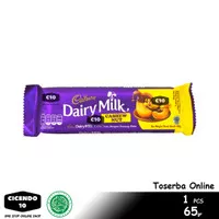 ECER Cadbury Dairy Milk Cashew Nut Coklat Isi Kacang Halal - 65gr