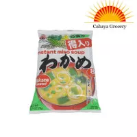 Miko Brand Instant Miso Soup WAKAME SEAWEED