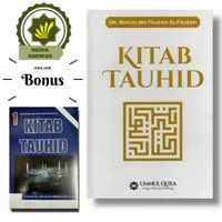 Buku Kitab Tauhid Karya Syaikh Shalih bin Fauzan Penerbit Ummul Qura