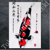 Poster Ikan Koi Feng Shui Lukisan Keberuntungan Canvas Paper Fish Art