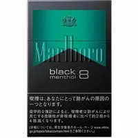 rokok marlboro black menthol 8 import japan original 100%