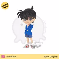 Detective Conan Q Posket Edogawa Conan Ver B Banpresto