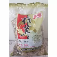 Jamur kering shitake / hioko / hyoko / dried mushroom (Repack 250 gr)