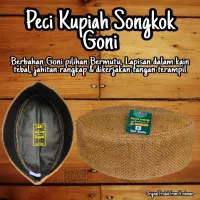 Peci Kupiah Songkok Goni Klasik/ Bahan Goni Grade A Lapis kain tebal