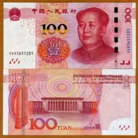 China 100 Yuan 2015 Prefix. Y8U0
