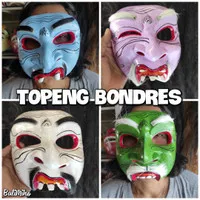 TOPENG BONDRES BALI/TOPENG LUCU/TOPENG UNIK/TOPENG KAYU/TOPENG BIBIR