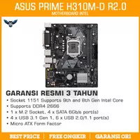 Motherboard Intel Asus Prime H310M-D R2.0 LGA 1151 H310 LPT M.2