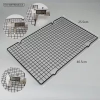 Cooling rack