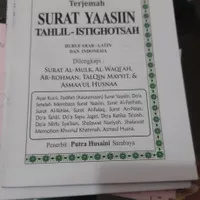 yasin tahlil arab latin terjemah 128 ukra( a5)