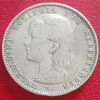 Uang Koin Perak Kuno 1 G Wilhelmina Longhair Tahun 1892 S2 Silver Coin