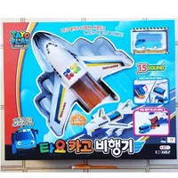 Tayo Little Bus Tayo & Cargo Airplane Playset Original Iconix Korea