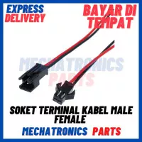 SOKET TERMINAL KABEL MALE FEMALE CONNECTOR + PENGAIT + CABLE TEBAL SET