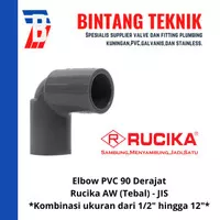 Elbow / Knee 3/4" inch PVC Rucika AW 90 Derajat
